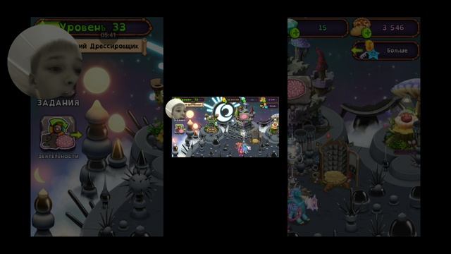 продолжаю играть в my singing monsters и
my singing monsters dawn of fire