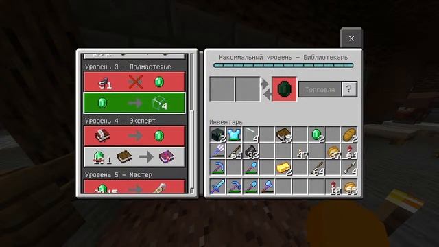 Lets Play Minecraft Stream  Без комметнариев 