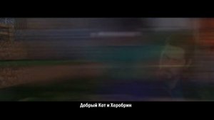 Песня Клип про ДОБРОГО CARTOON CAT И ХЕРОБРИНА Rasa - Пчеловод ПАРОДИЯ / Песня Картун Кэта