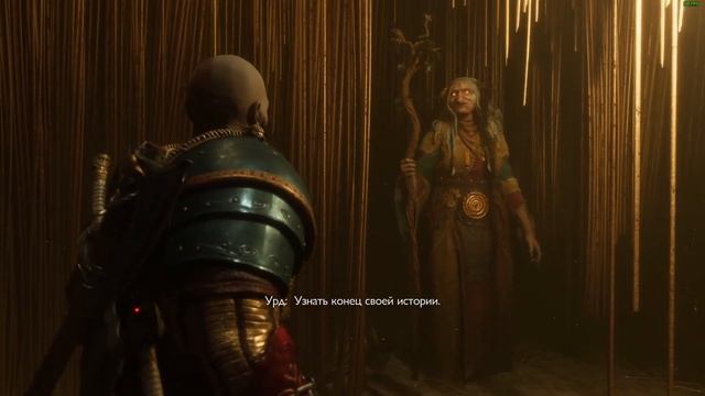 Прохождение часть 13  God of War: Ragnarök 2022  Русская озвучка 6