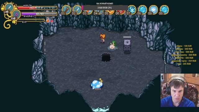 Secrets of Grindea - Прохождение №7 смотреть онлайн