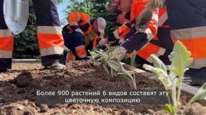 ВСМПО расцветает