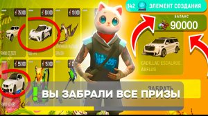 СЕКРЕТНЫЙ СПОСОБ ЗАРОБОТКА на ОБНОВЛЕНИИ в GRAND MOBILE - ФАРМ ЗЕЛЬЯ и ЭЛЕМЕНТОВ на ГРАНД МОБАЙЛ