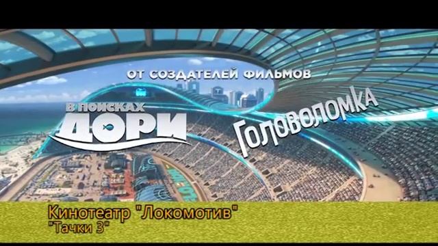 Каждый день (Рика ТВ) от 27 июня 2017 года смотреть онлайн