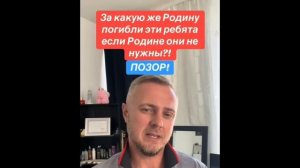 ОБРАЩЕНИЕ ЗЕЛЕНСКОГО К УКРАИНЦАМ!