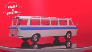 ЗиЛ-118 "Юность"