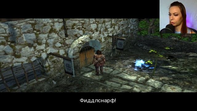 Как спасти КЕТЕЛЯ ЧЕРНОГО? №2 \ The Bard's Tale прохождение иг смотреть онлайн