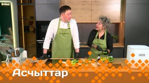 «Асчыттар»: Мира Никифорова (10.06.25)