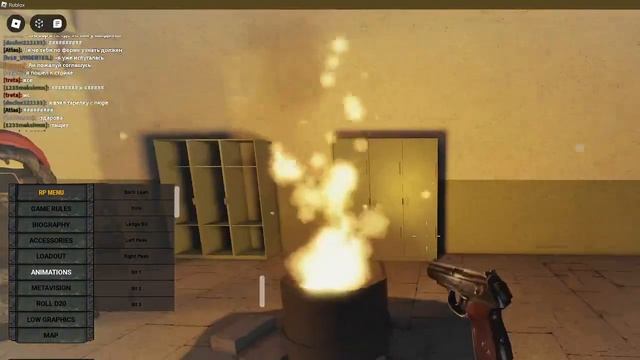 Граєм Whispers of the Zone Roblex (Сталкер) 2 частина смотреть онлайн