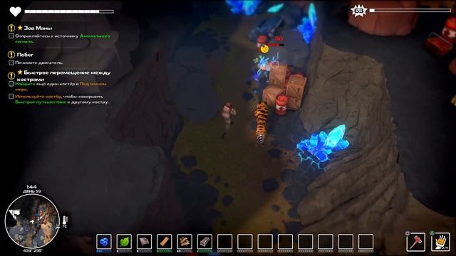 DYSMANTLE | Underworld | Зловещий | Прохождение #32