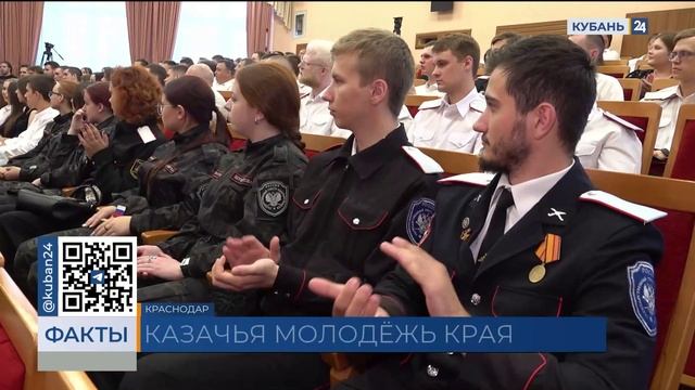 Казачьей сотне Кубанского аграрного университета исполнилось два года