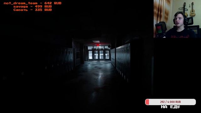 Запись стрима | Прохождение Outlast 2 #1 смотреть онлайн