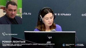 Полный эфир! В России предложили ввести отпуск из-за эмоционального выгорания.