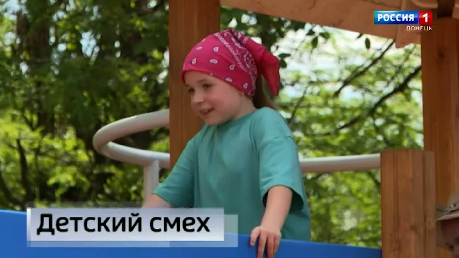 В Докучаевской школе №4 возвели и обустроили летнюю площадку