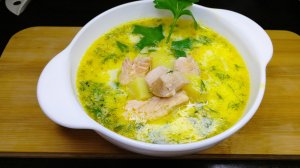 Рыбный суп - уха по фински