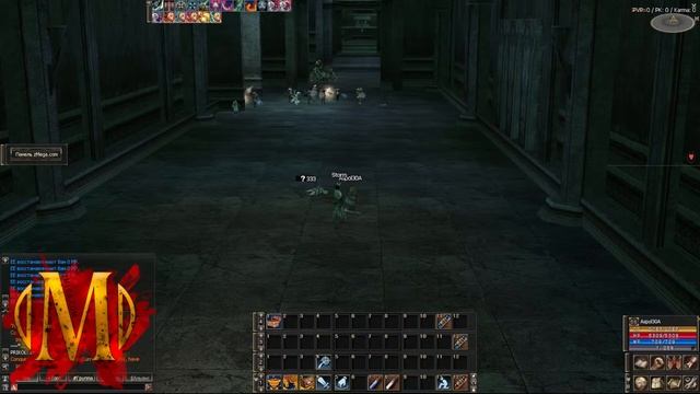 zMega x20 день 54, Фринтеза смотреть онлайн