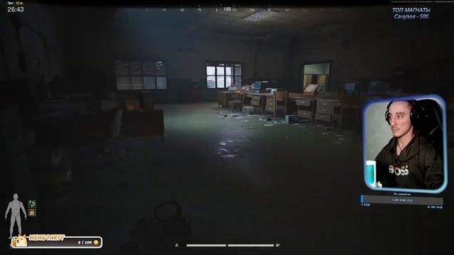 КОГДА ШЕЛ К УСПЕХУ,НО...ПРОБЛЕМА БУТЫЛОЧНЫХ ИГРОКОВ В AR смотреть онлайн