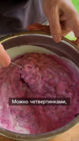🥣 Освежающий литовский холодник на даче — Сборка