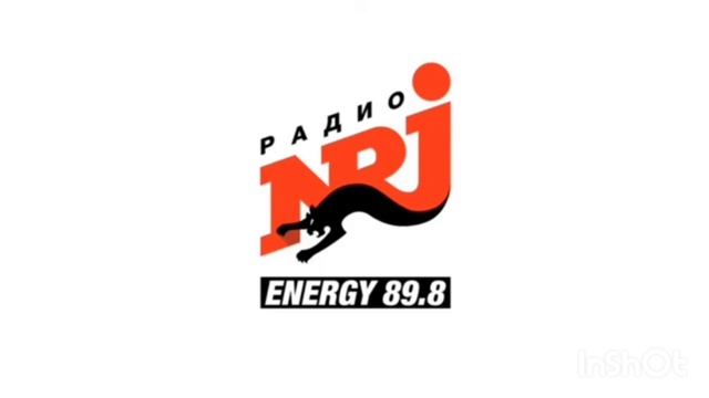 радио NRJ Комсомольск на Амуре хабаровский край  89.8 FM Ха смотреть онлайн