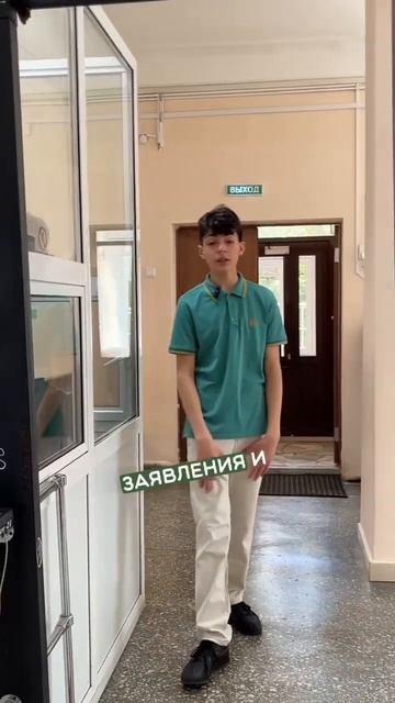 А вот и первые продажи нашего юного партнера #продажи #франшиза #бизнес
