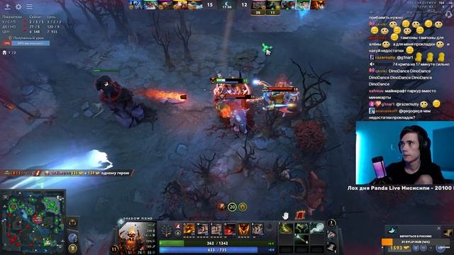 Дедодед ВЕРНУЛСЯ в Доту и ПОКАЗАЛ своего МАГ СФа | Dota 2 смотреть онлайн