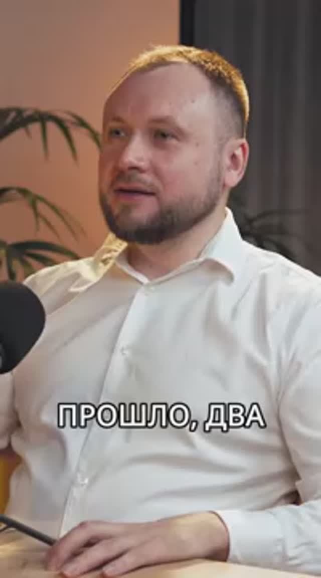 Петр Сухоруких | Открытие бизнеса в Казахстане История успеха #стартап #новыйгод #Казахстан