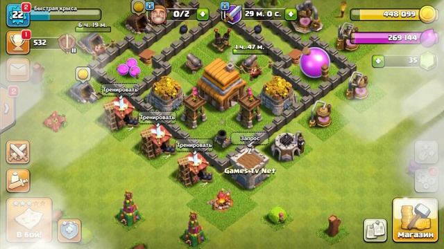 😏ЕЩЁ ОДИН?ПРОЕКТ ВЕРНУЛСЯ?ТХ 4 В ХРУСТАЛЬНУЮ ЛИГУ CLASH O смотреть онлайн