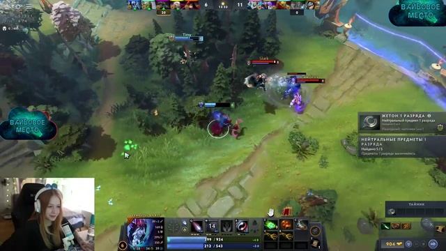 morphe_ya ➤ Dota 2 ➤ VENGEFUL SPIRIT ➤ 05.06.2024 ➤ Прохождение