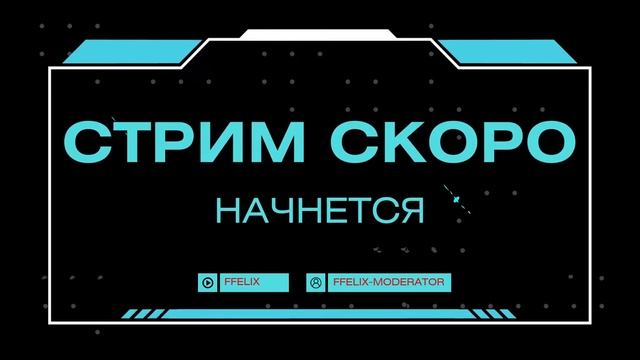 Прохождение Back to the Future (Назад в будущее) - Часть 2 (без к? смотреть онлайн