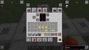 Автоматическая ферма стали в моде Industrial Craft 2. Использу