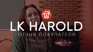 Чугунная печь-камин LK Harold. Отзыв реального покупателя.
