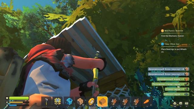 Прохождение Scrap Mechanic #1 ВЫЖИВАЮ! смотреть онлайн