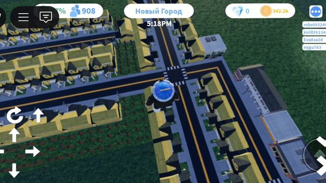 строю город 3 #roblox смотреть онлайн