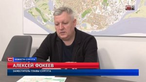 Два проспекта в Сургуте планируют реконструировать в ближайшие 3 года