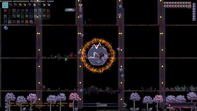 Самурай против БОГОВ в Каламити! Wrath Of The Gods Calamity! Прохо?