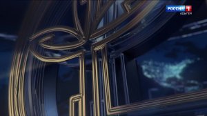 17.00 - «Искусствэм иц1ыфхэр» от 10.06.2025г.             «Гъэсэныгъэмрэ ш1эныгъэмрэ» от  10.06.2025