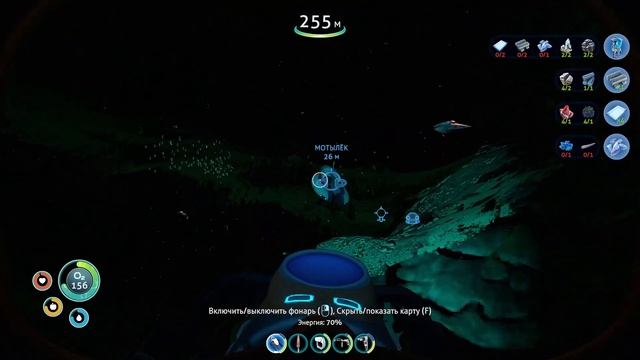 АСМР Сабнатика прохождение / Циклоп и Краб / Часть 11 / ASM смотреть онлайн