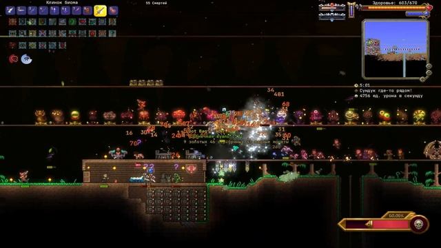 Calamity Infernum прохождение #12 смотреть онлайн