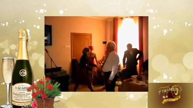 Юбилей  - 70 смотреть онлайн