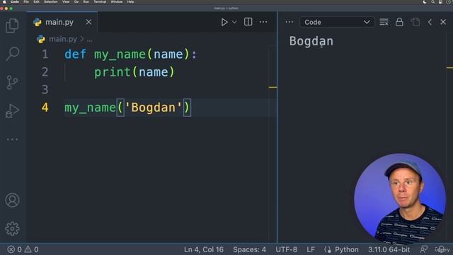 19. Отступы в Python.
