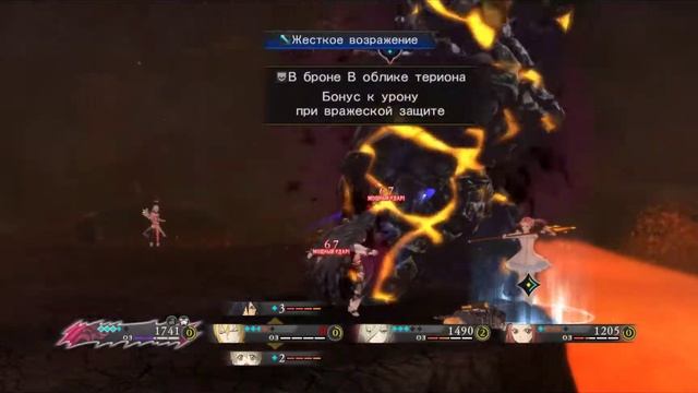 Tales of Berseria [Прохождение RUS]. Часть 46: Гора Киллараус и пр? смотреть онлайн