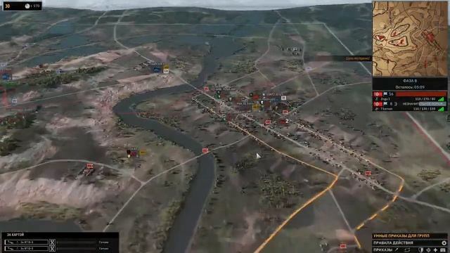 Steel Division 2, новый патч, новое ДЛС и новые попытки застри? смотреть онлайн