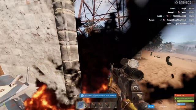 НА ТЕБЕ 2 ПОДАРОЧЕК В РАСТ/RUST 236 DEVBLOG #rust смотреть онлайн