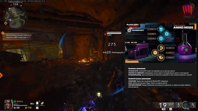 bo6 / cod / бо6 ОБНОВЛЕНИЕ ЗОМБИ Call of Duty Black Ops 6! #бо6 #game #cod #cod6 смотреть онлайн