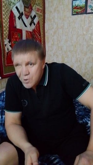 Анекдот 368