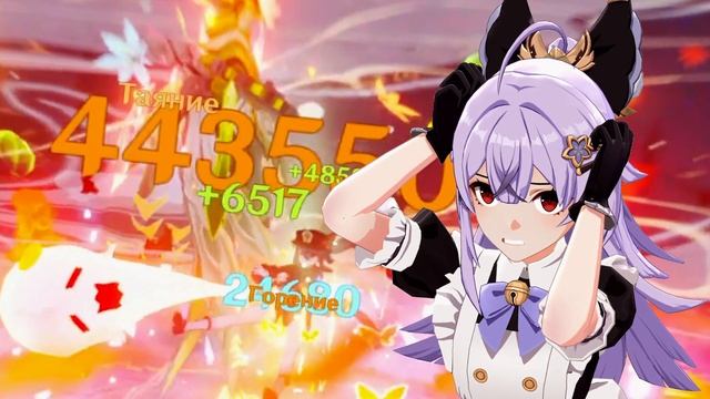 Смогу ли ударить на 10 МИЛЛИОНОВ урона в геншине? (я чут? смотреть онлайн