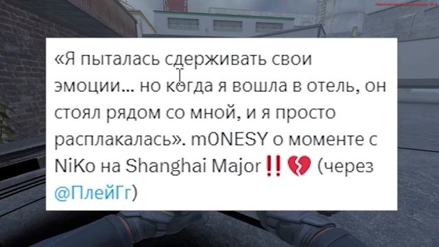 СРОЧНОЕ ОБНОВЛЕНИЕ VALVE, НОВЫЙ ЭКСПЛОЙТ, МОДЕЛИ КС2 ДЛЯ ? смотреть онлайн