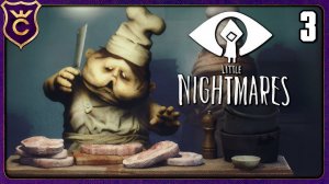 ПОВАР СПРАШИВАЕТ ПОВАРА! 3 Little Nightmares