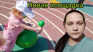 Влог что ели купила вакумные пакеты для одежды, хранение зимней одежды