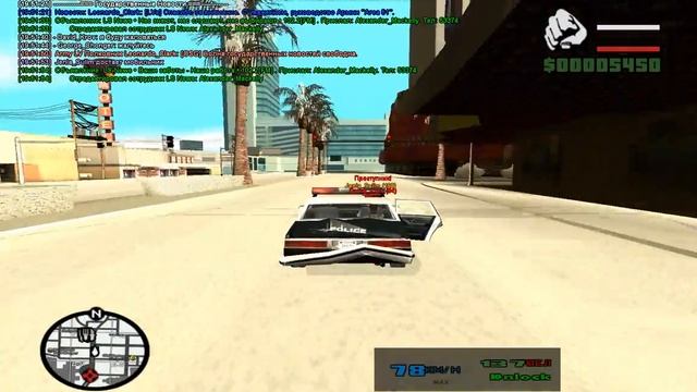 Samp-RP 12 ( Выполнение заданий FBI SWAT ) #1 смотреть онлайн